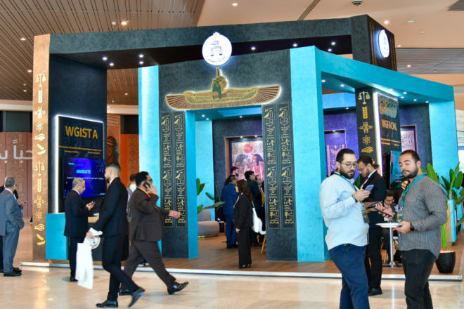 INCOSAI Booths