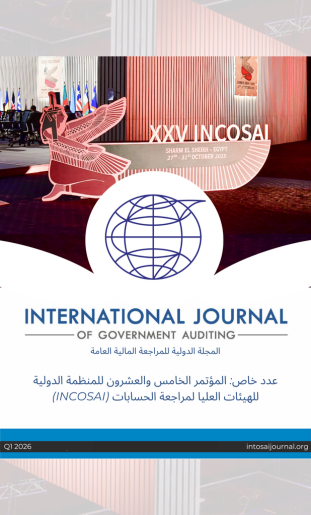 INTOSAI Journal Q1 2026 Cover AR